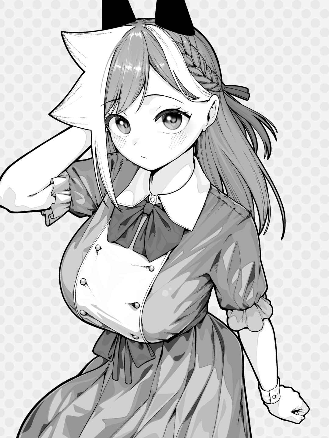 Page 1 Chapter 48.7 Kaijin Mira no Dai 2 Keitai ga Kawaisugiru