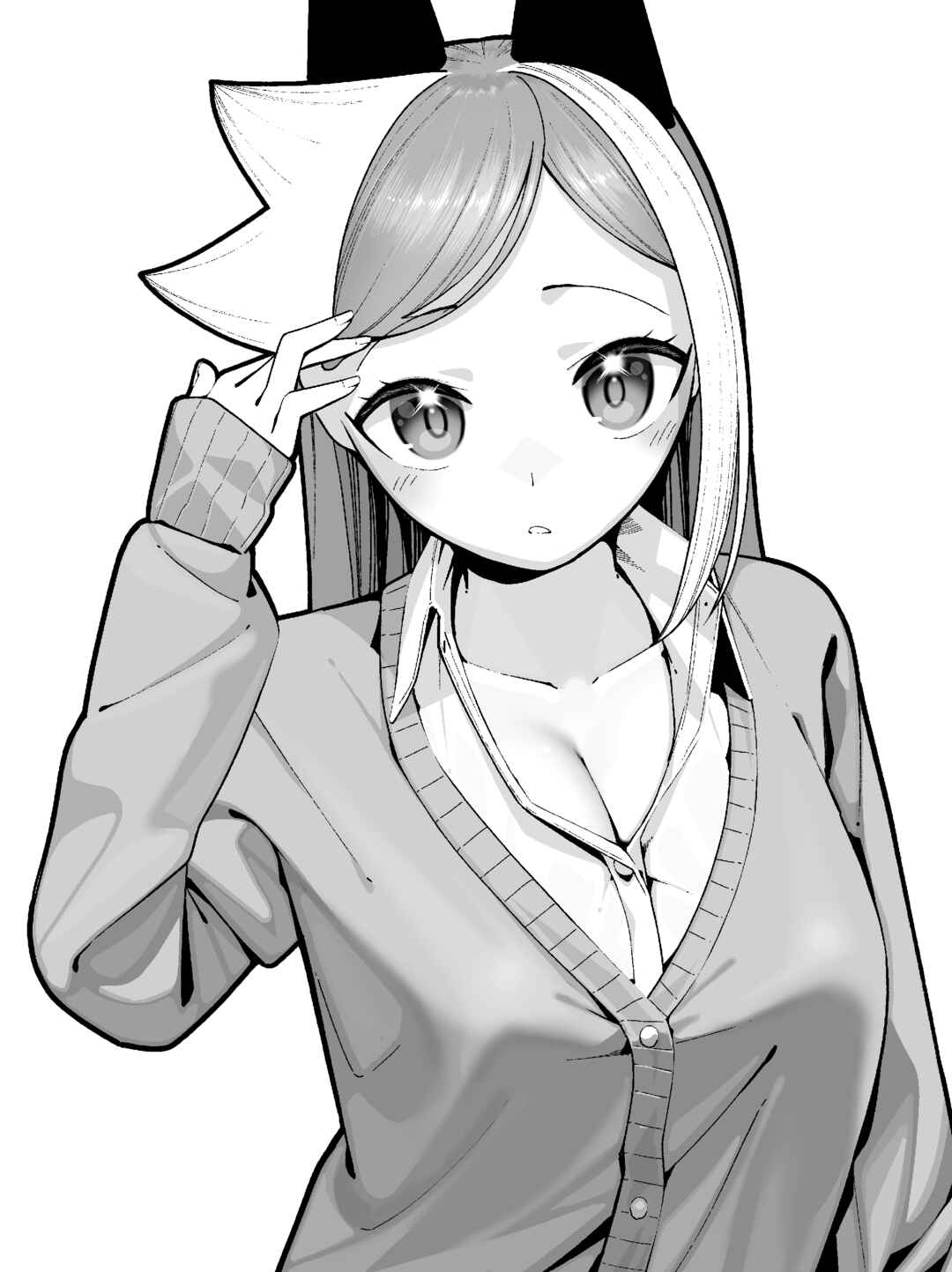 Page 2 Chapter 48.7 Kaijin Mira no Dai 2 Keitai ga Kawaisugiru