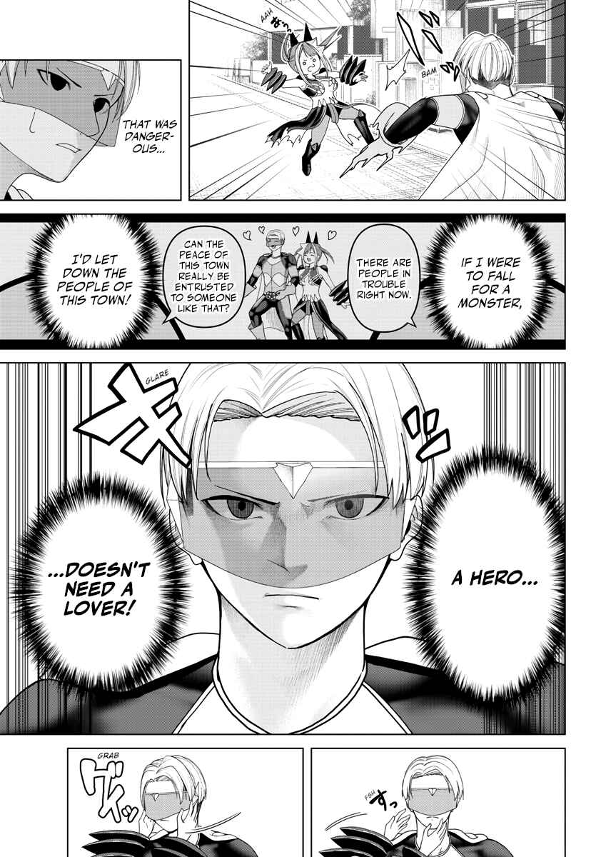 Page 11 Chapter 14.5 Kaijin Mira no Dai 2 Keitai ga Kawaisugiru