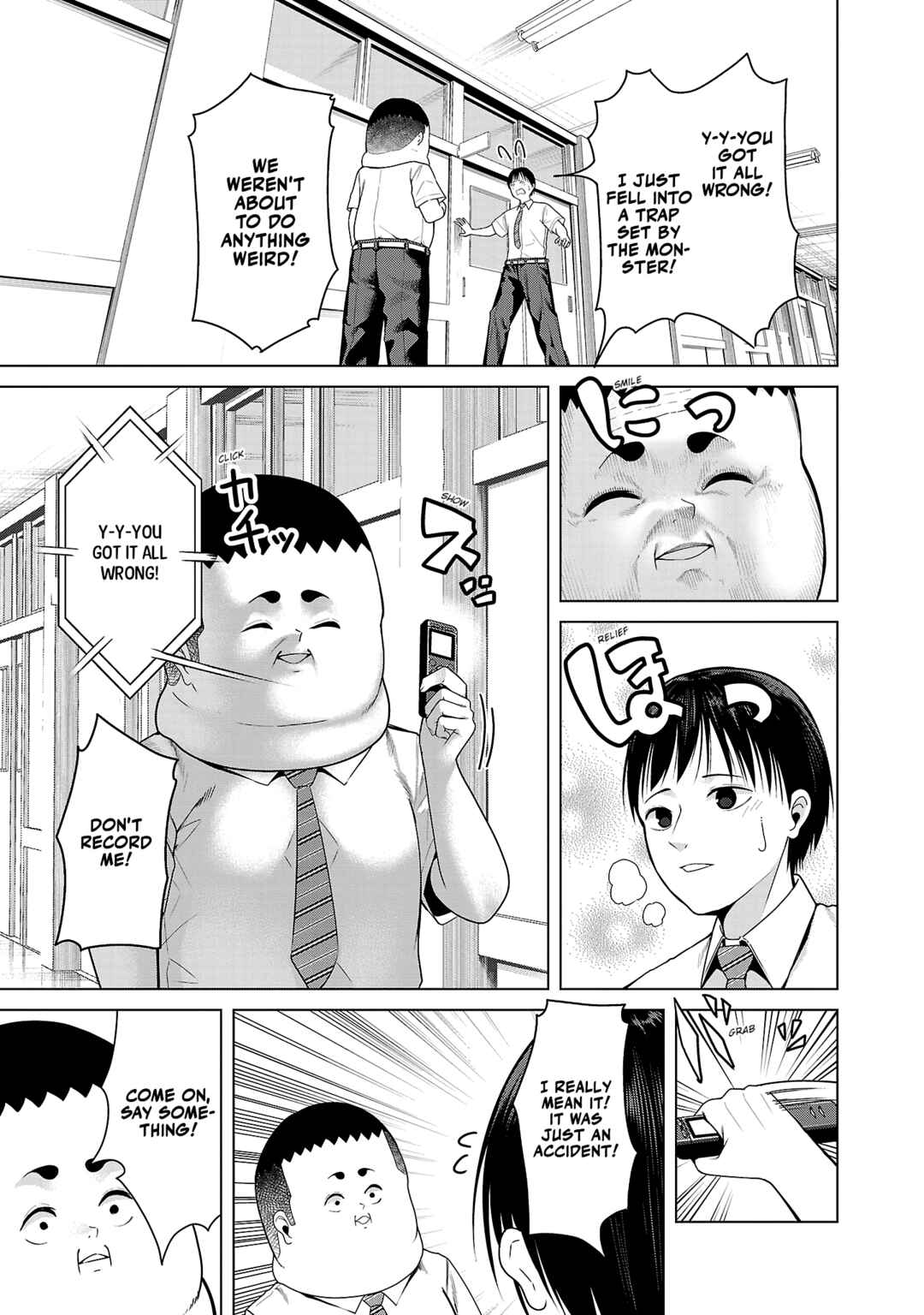 Page 3 Chapter 10 Kaijin Mira no Dai 2 Keitai ga Kawaisugiru