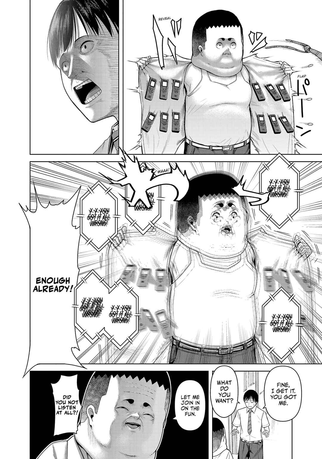 Page 4 Chapter 10 Kaijin Mira no Dai 2 Keitai ga Kawaisugiru