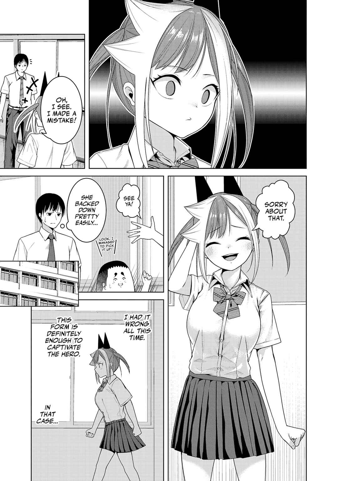 Page 7 Chapter 10 Kaijin Mira no Dai 2 Keitai ga Kawaisugiru