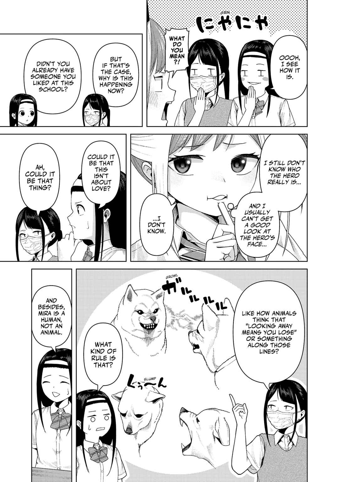 Page 7 Chapter 23 Kaijin Mira no Dai 2 Keitai ga Kawaisugiru