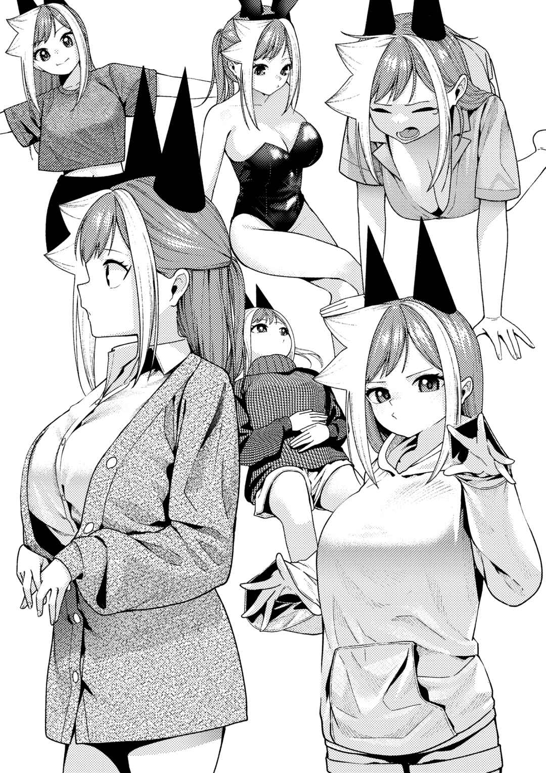 Page 20 Chapter 9.6 Kaijin Mira no Dai 2 Keitai ga Kawaisugiru