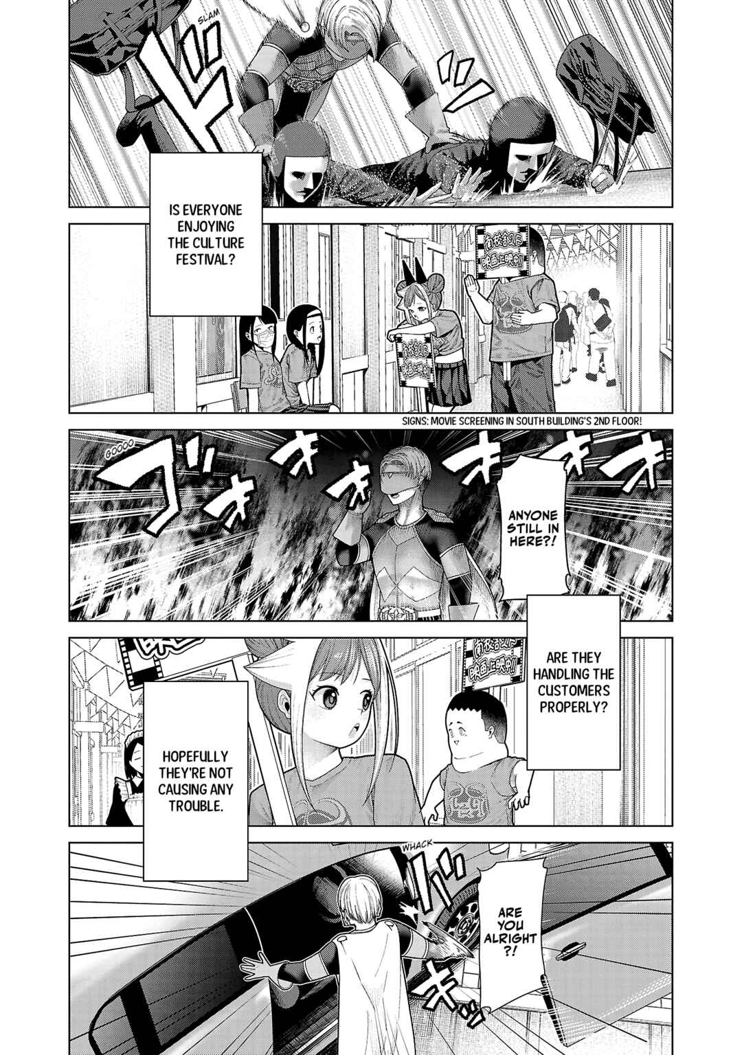 Page 2 Chapter 21 Kaijin Mira no Dai 2 Keitai ga Kawaisugiru