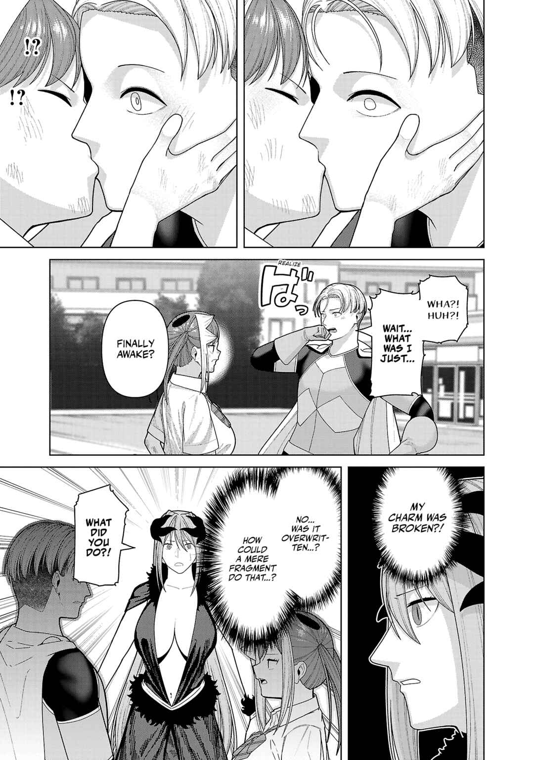 Page 11 Chapter 43 Kaijin Mira no Dai 2 Keitai ga Kawaisugiru