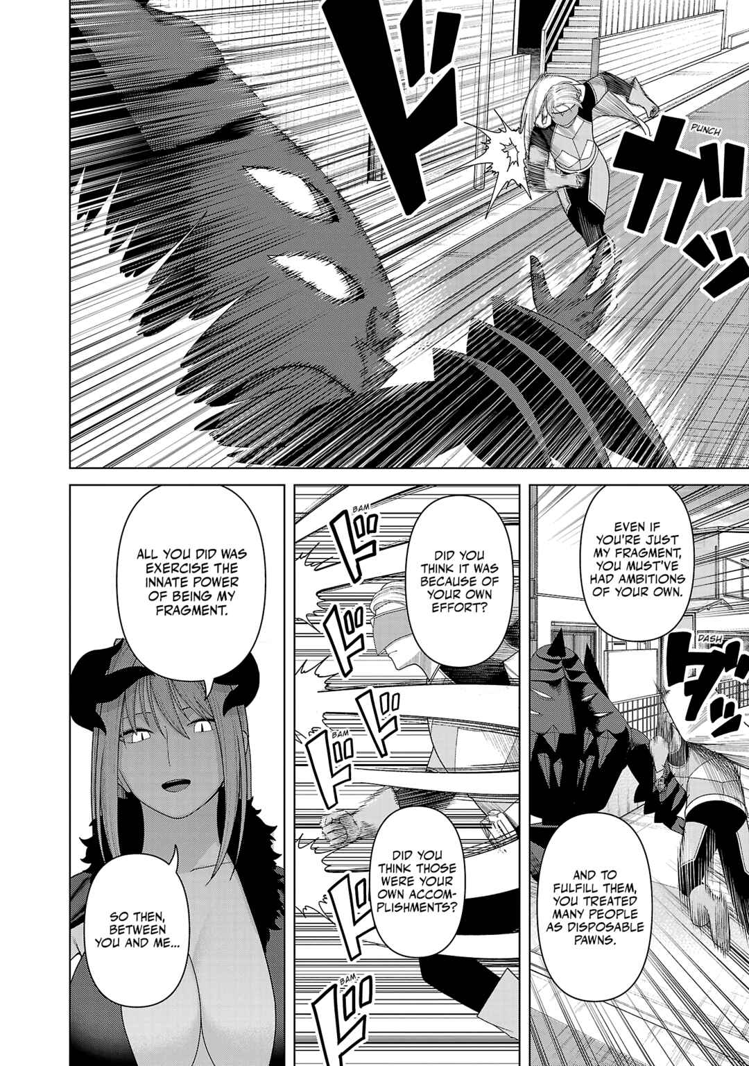 Page 4 Chapter 43 Kaijin Mira no Dai 2 Keitai ga Kawaisugiru
