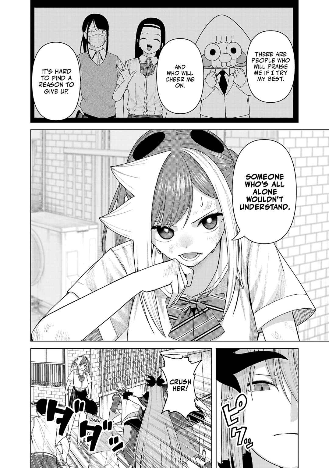 Page 8 Chapter 43 Kaijin Mira no Dai 2 Keitai ga Kawaisugiru