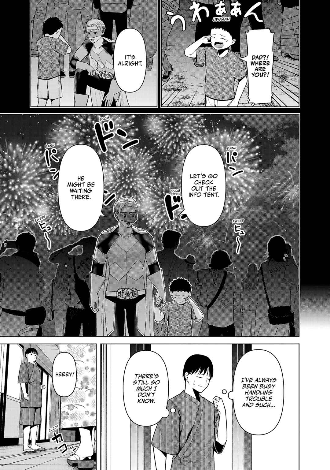 Page 11 Chapter 38 Kaijin Mira no Dai 2 Keitai ga Kawaisugiru
