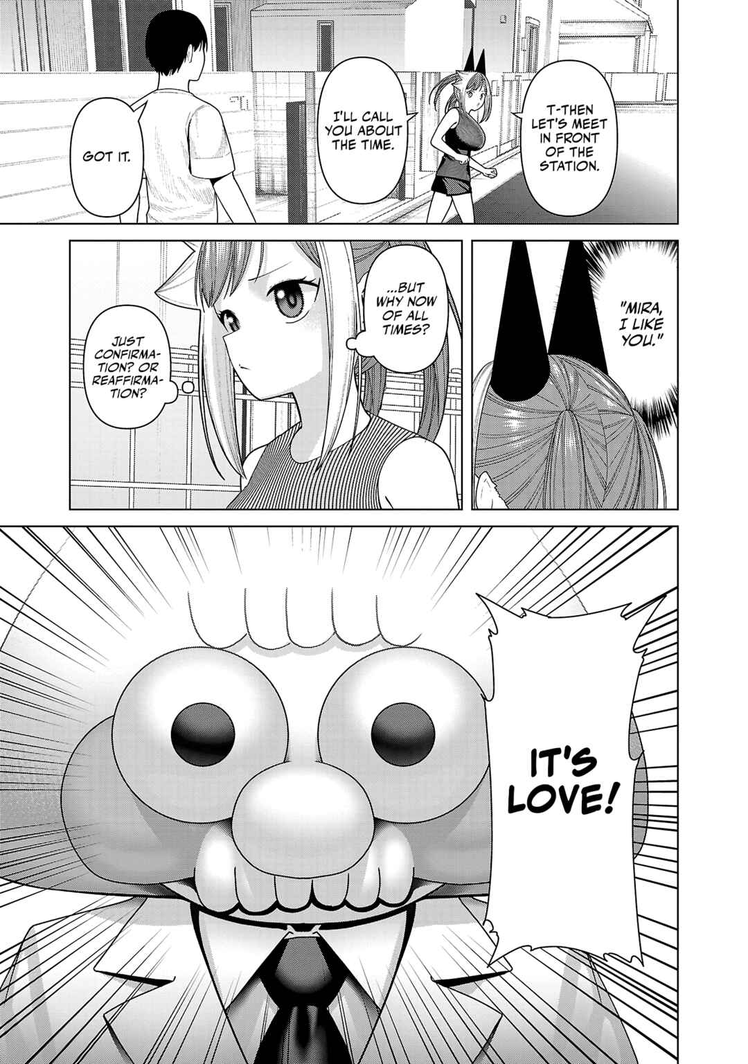Page 5 Chapter 38 Kaijin Mira no Dai 2 Keitai ga Kawaisugiru
