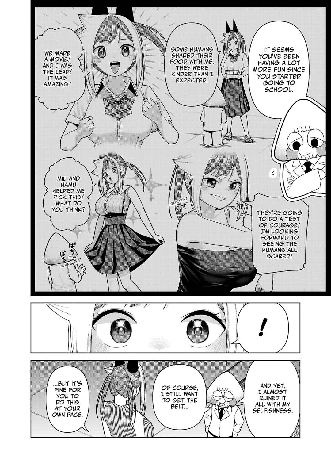 Page 8 Chapter 38 Kaijin Mira no Dai 2 Keitai ga Kawaisugiru
