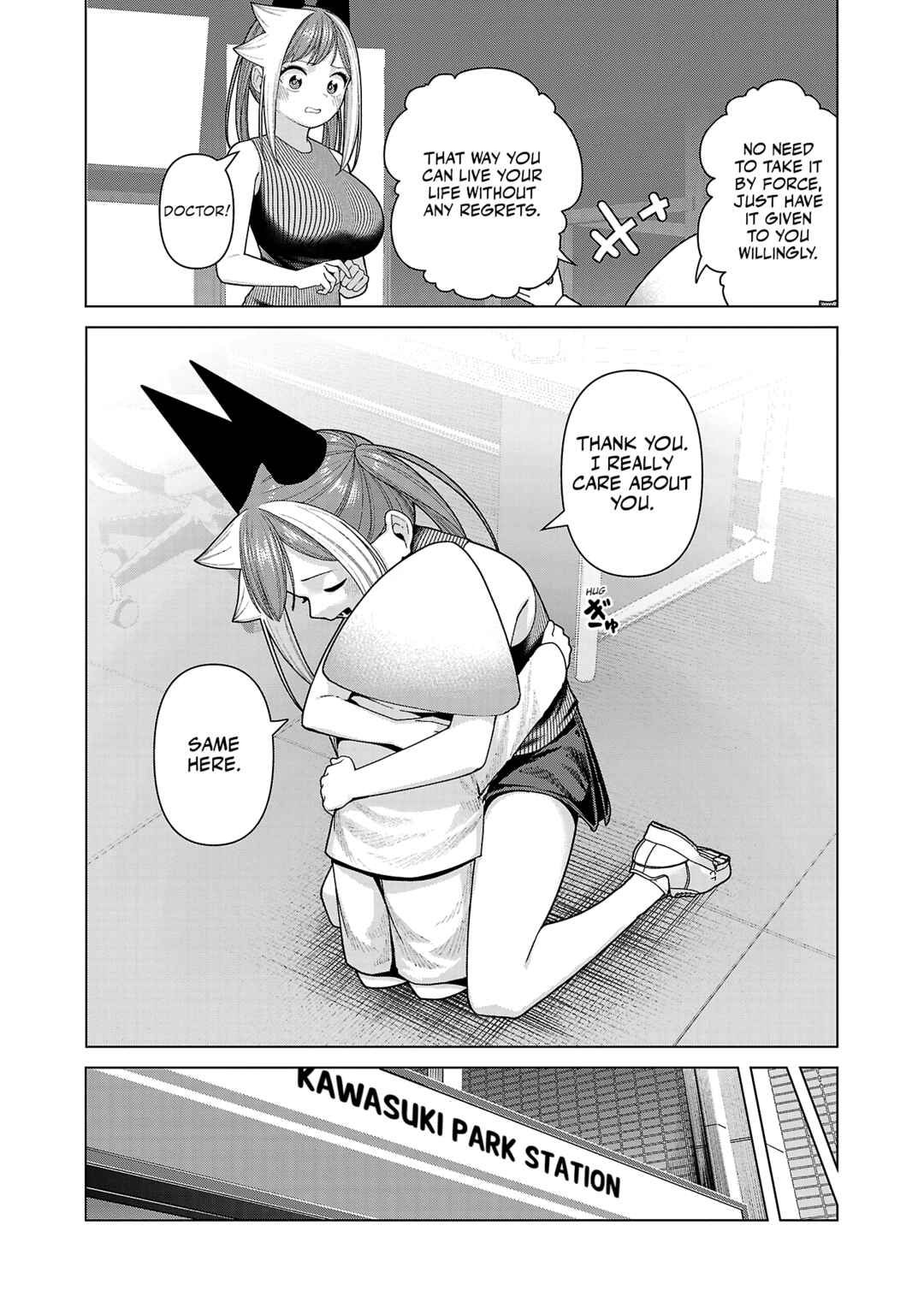 Page 9 Chapter 38 Kaijin Mira no Dai 2 Keitai ga Kawaisugiru