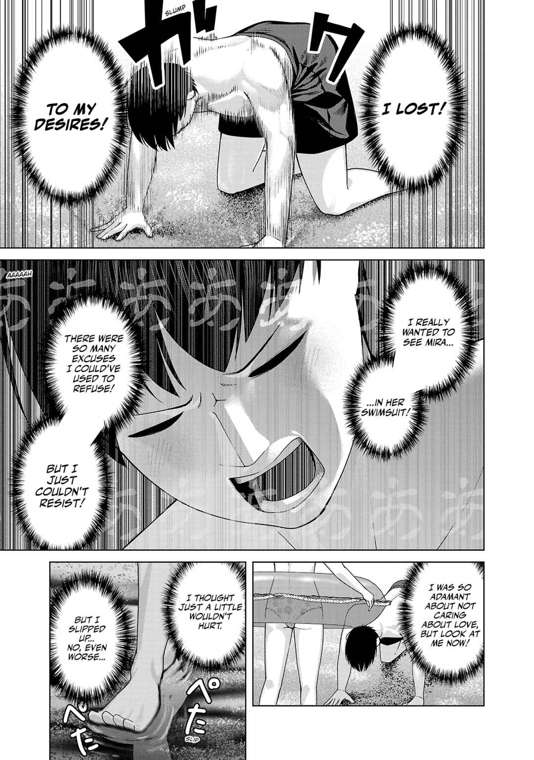 Page 3 Chapter 34 Kaijin Mira no Dai 2 Keitai ga Kawaisugiru