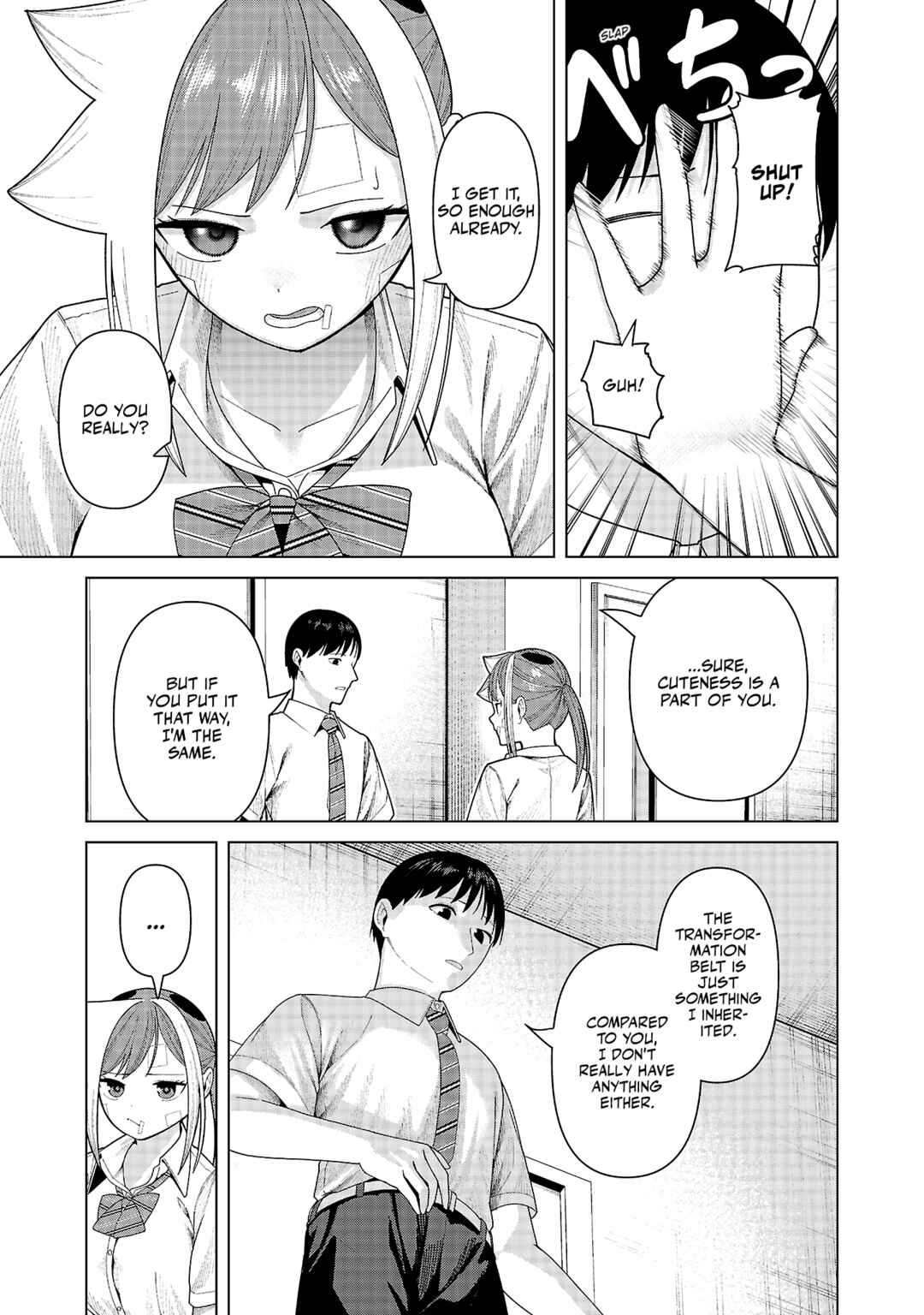 Page 9 Chapter 46 Kaijin Mira no Dai 2 Keitai ga Kawaisugiru
