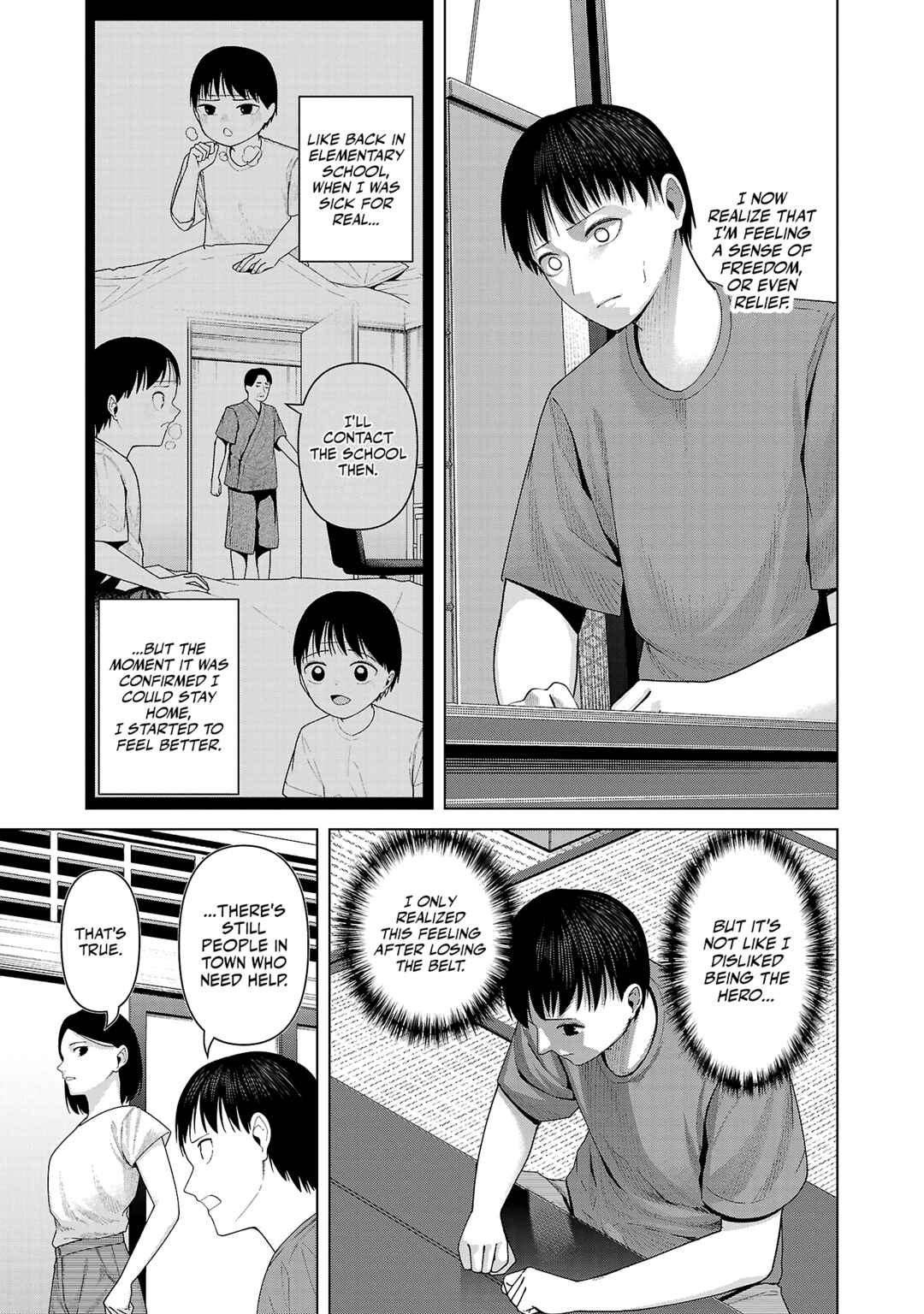 Page 5 Chapter 37 Kaijin Mira no Dai 2 Keitai ga Kawaisugiru