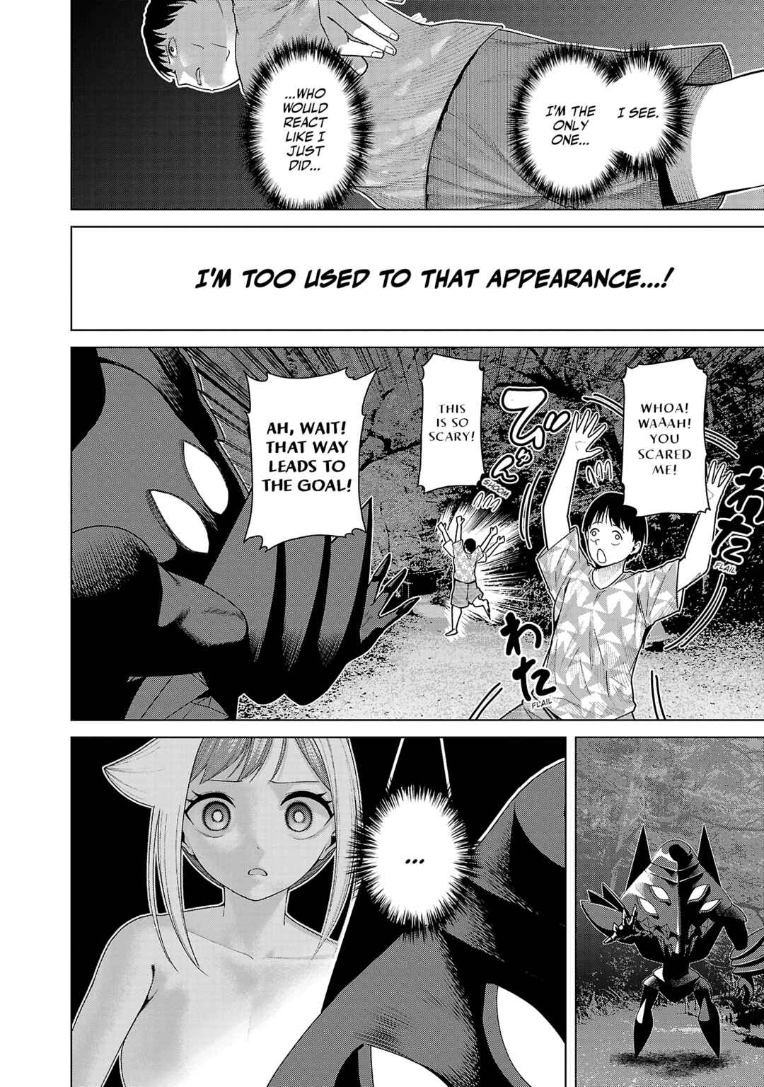 Page 12 Chapter 28 Kaijin Mira no Dai 2 Keitai ga Kawaisugiru