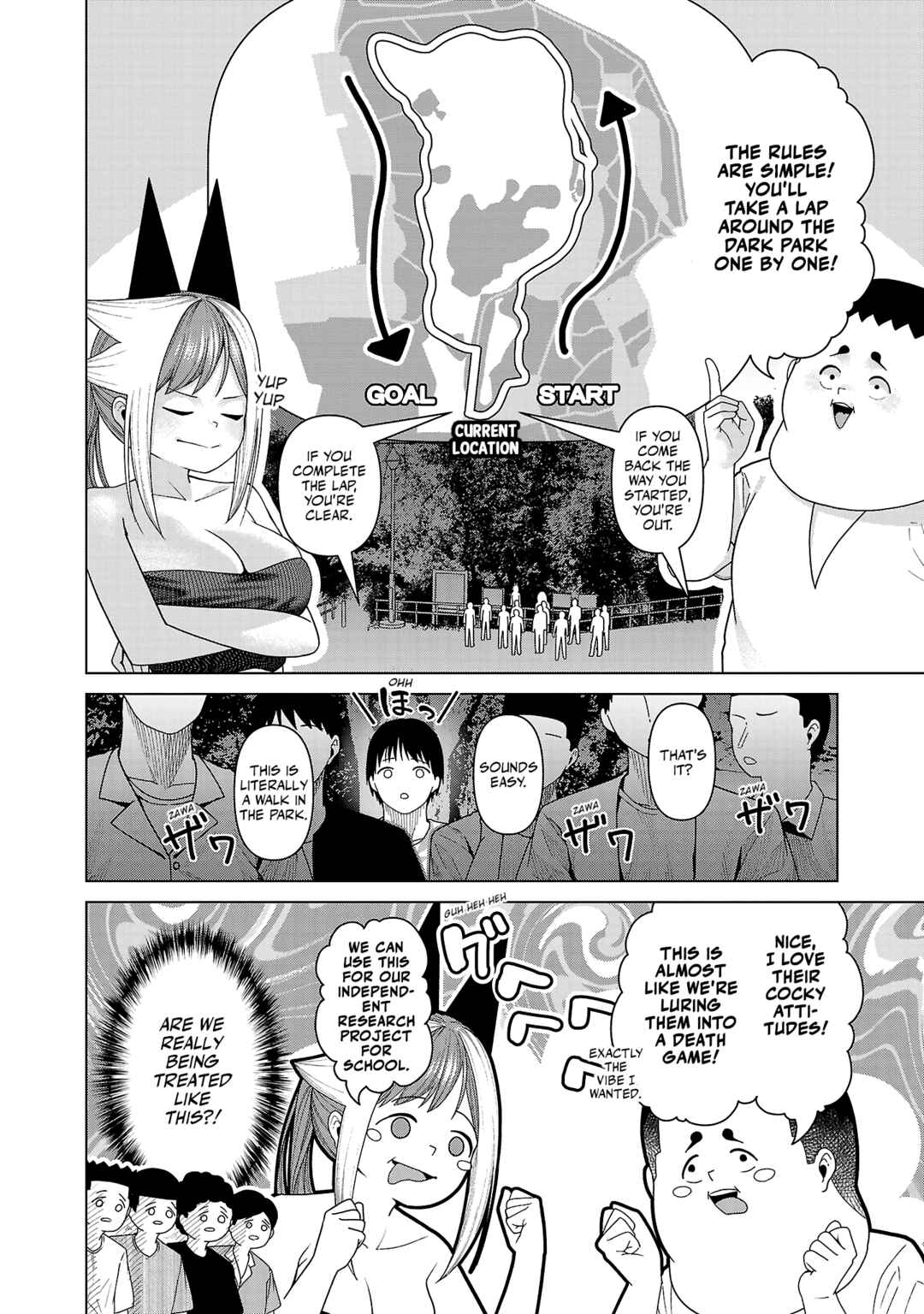 Page 2 Chapter 28 Kaijin Mira no Dai 2 Keitai ga Kawaisugiru