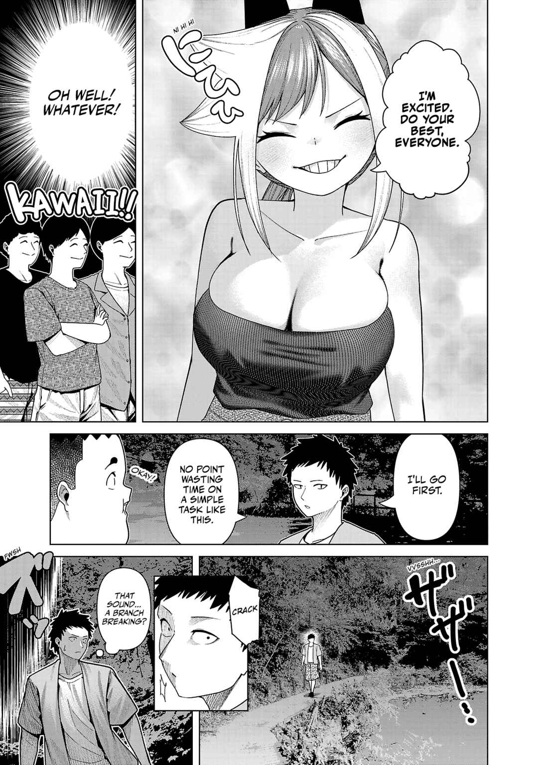 Page 3 Chapter 28 Kaijin Mira no Dai 2 Keitai ga Kawaisugiru