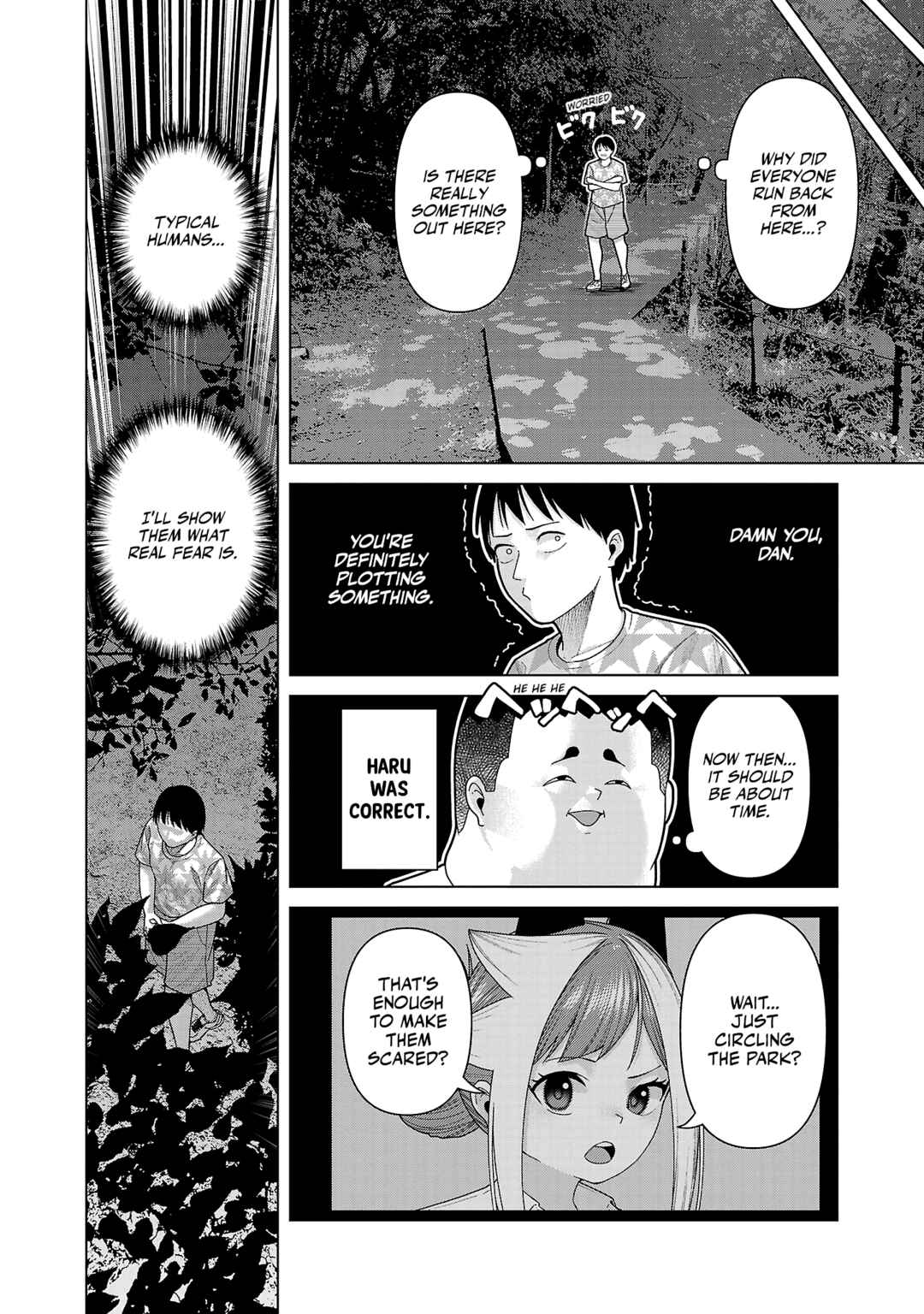 Page 6 Chapter 28 Kaijin Mira no Dai 2 Keitai ga Kawaisugiru