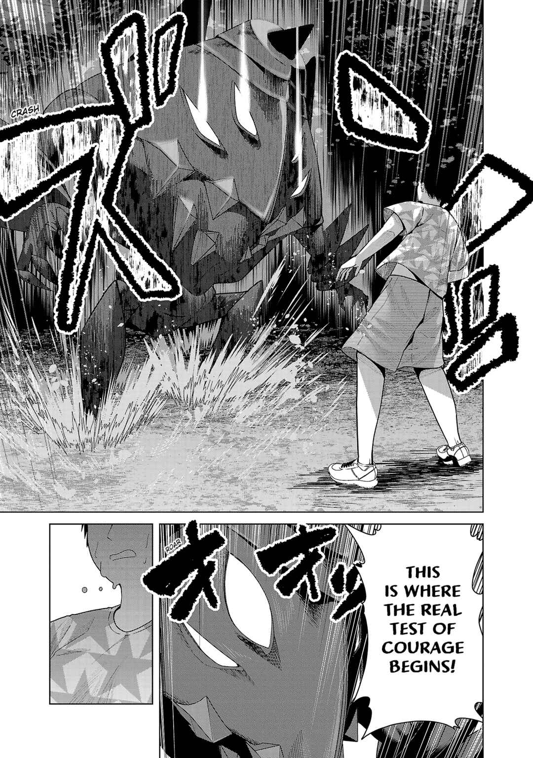 Page 7 Chapter 28 Kaijin Mira no Dai 2 Keitai ga Kawaisugiru