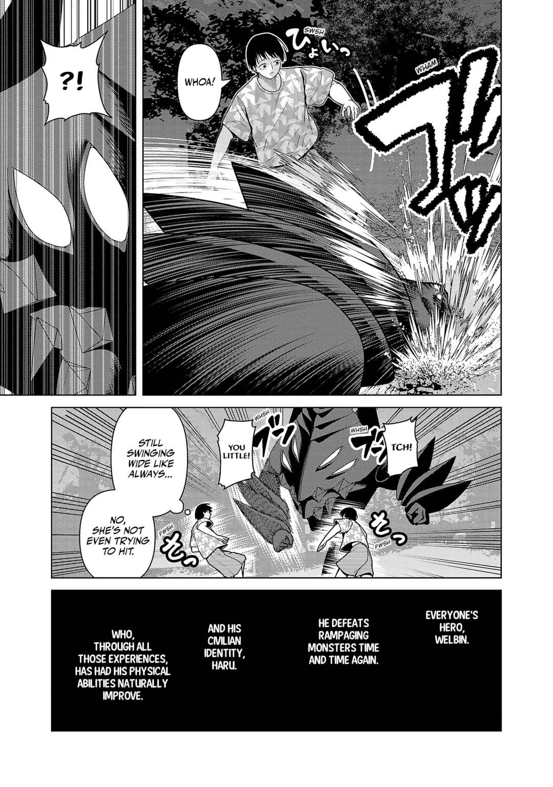 Page 9 Chapter 28 Kaijin Mira no Dai 2 Keitai ga Kawaisugiru