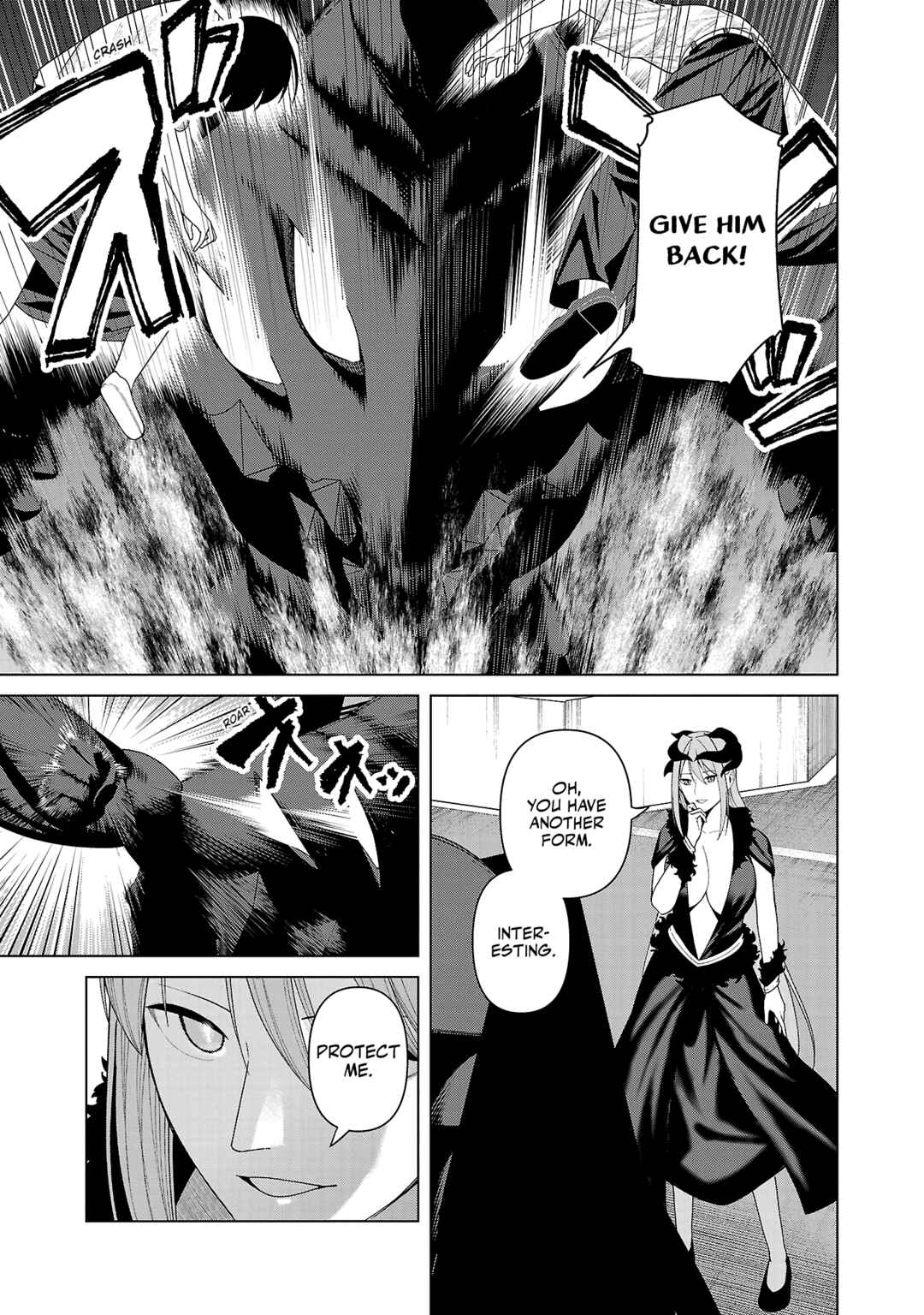 Page 9 Chapter 42 Kaijin Mira no Dai 2 Keitai ga Kawaisugiru