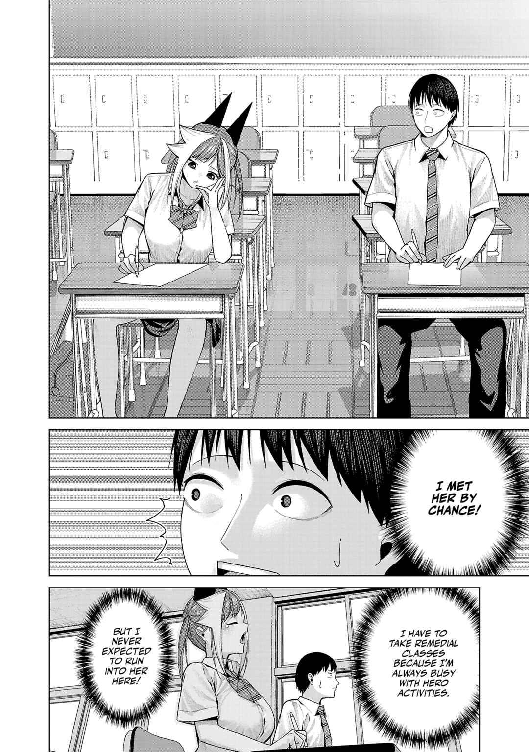 Page 2 Chapter 31 Kaijin Mira no Dai 2 Keitai ga Kawaisugiru