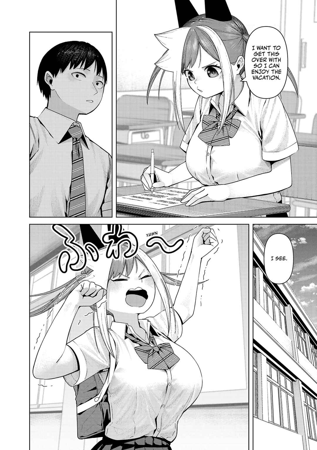 Page 4 Chapter 31 Kaijin Mira no Dai 2 Keitai ga Kawaisugiru