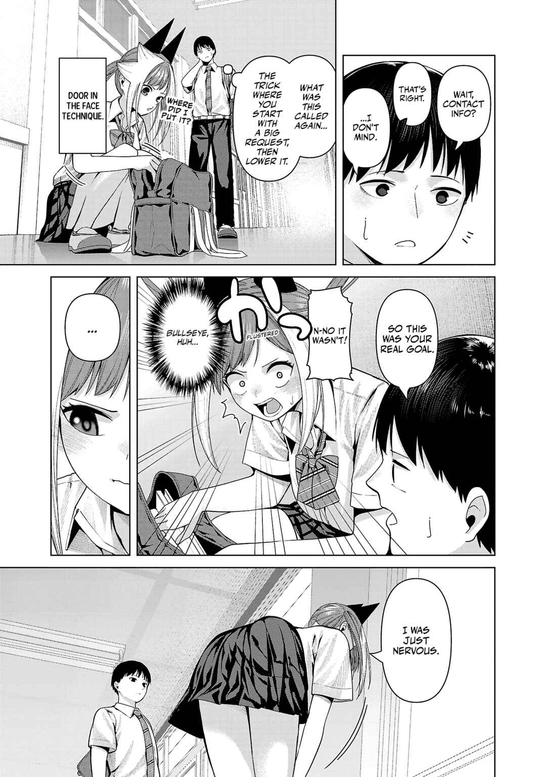 Page 7 Chapter 31 Kaijin Mira no Dai 2 Keitai ga Kawaisugiru