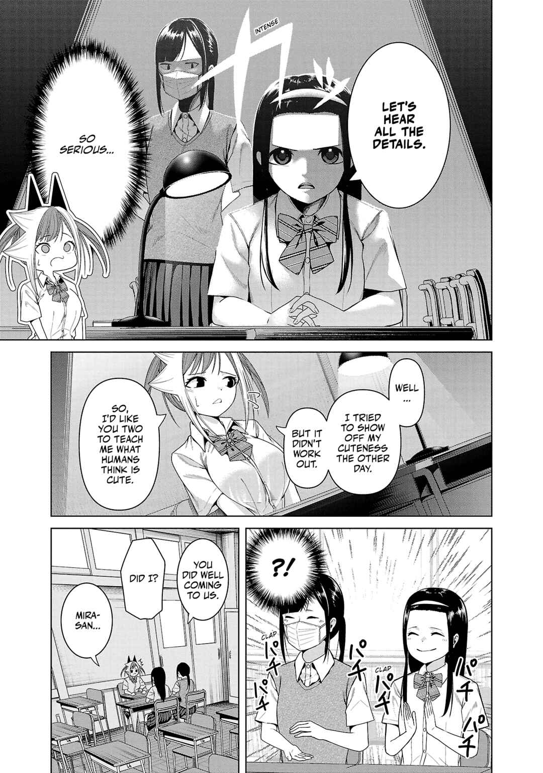 Page 5 Chapter 8 Kaijin Mira no Dai 2 Keitai ga Kawaisugiru