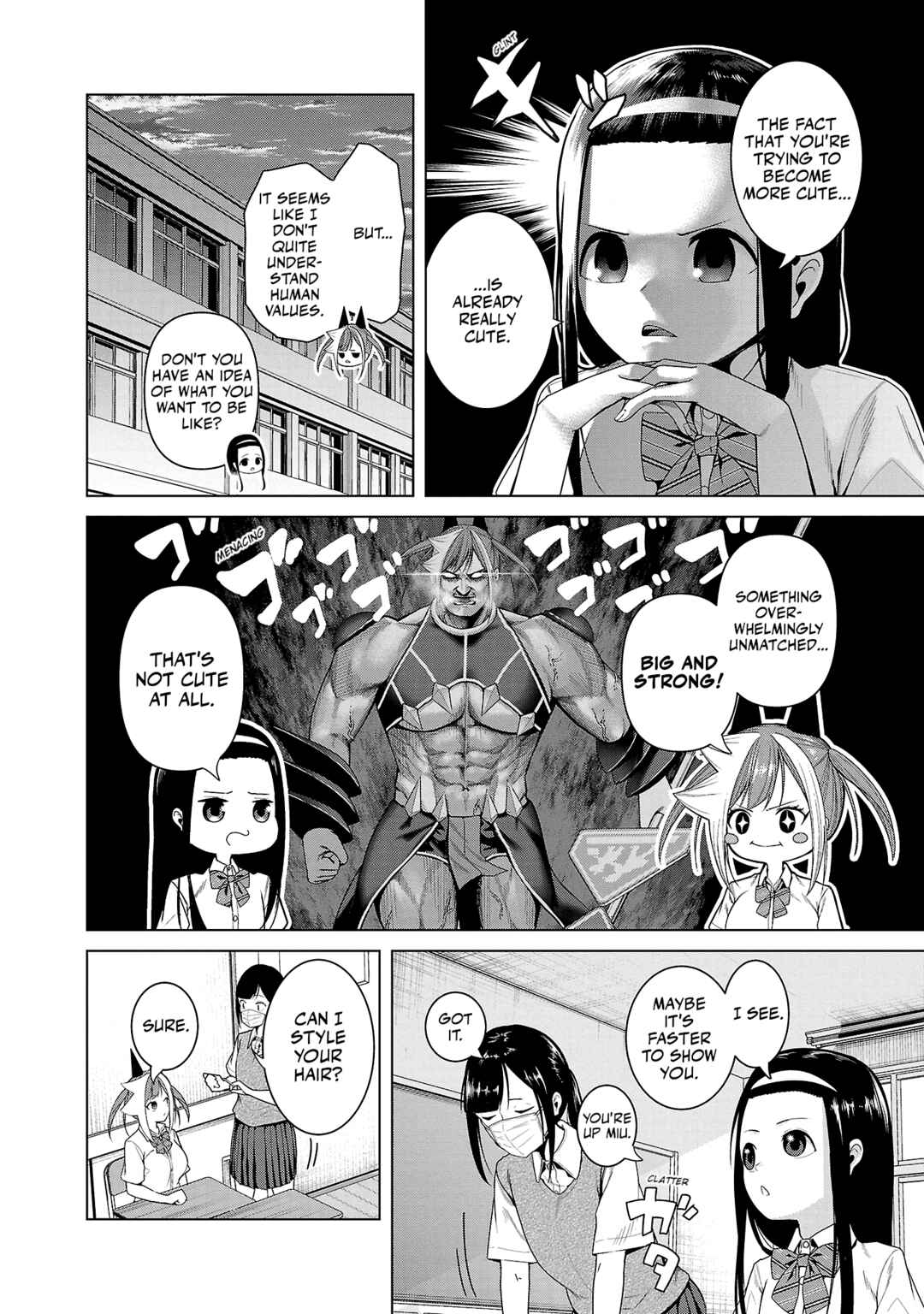Page 6 Chapter 8 Kaijin Mira no Dai 2 Keitai ga Kawaisugiru