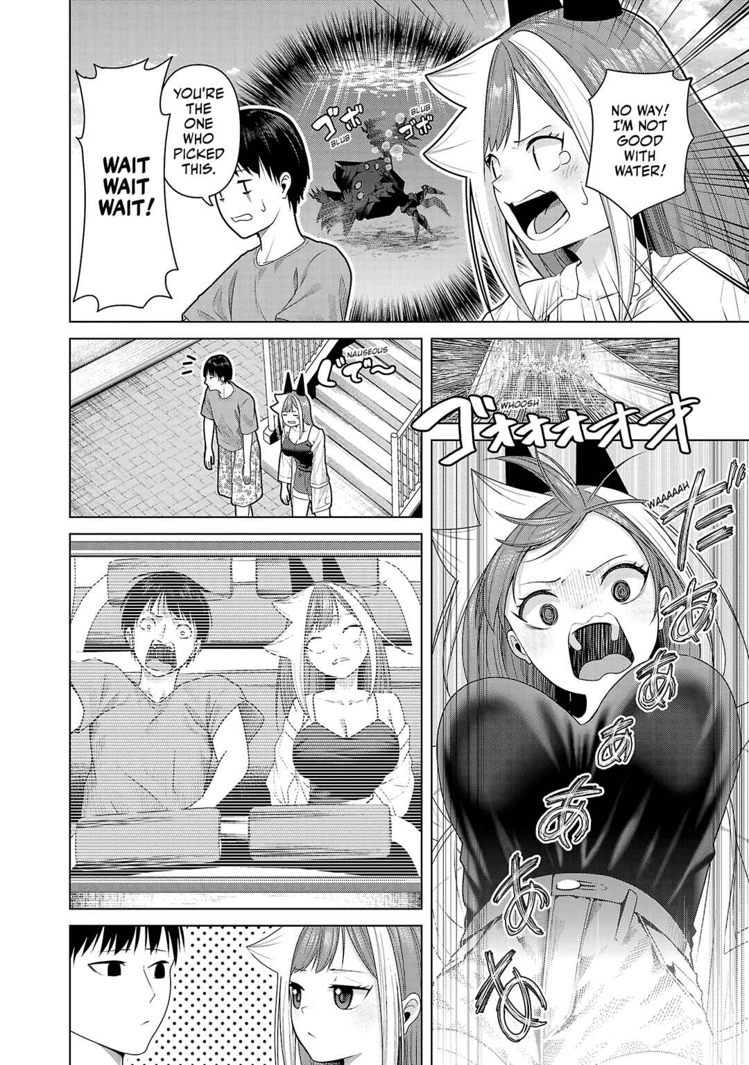 Page 10 Chapter 12 Kaijin Mira no Dai 2 Keitai ga Kawaisugiru