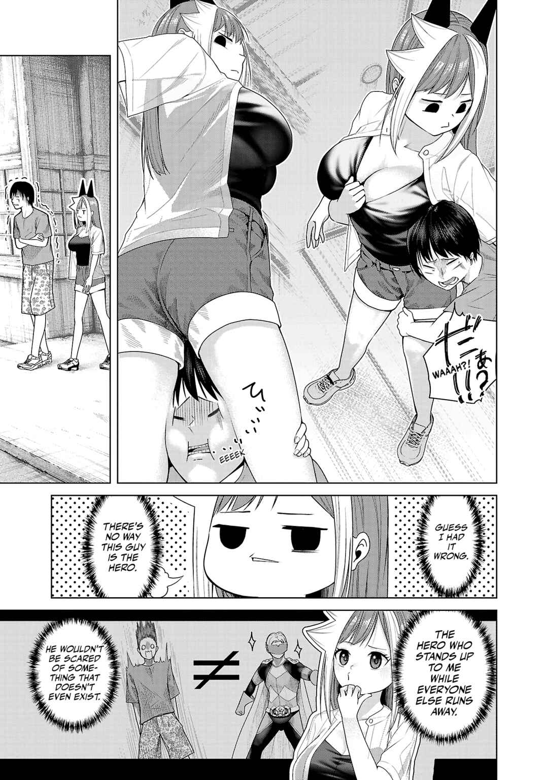 Page 3 Chapter 12 Kaijin Mira no Dai 2 Keitai ga Kawaisugiru
