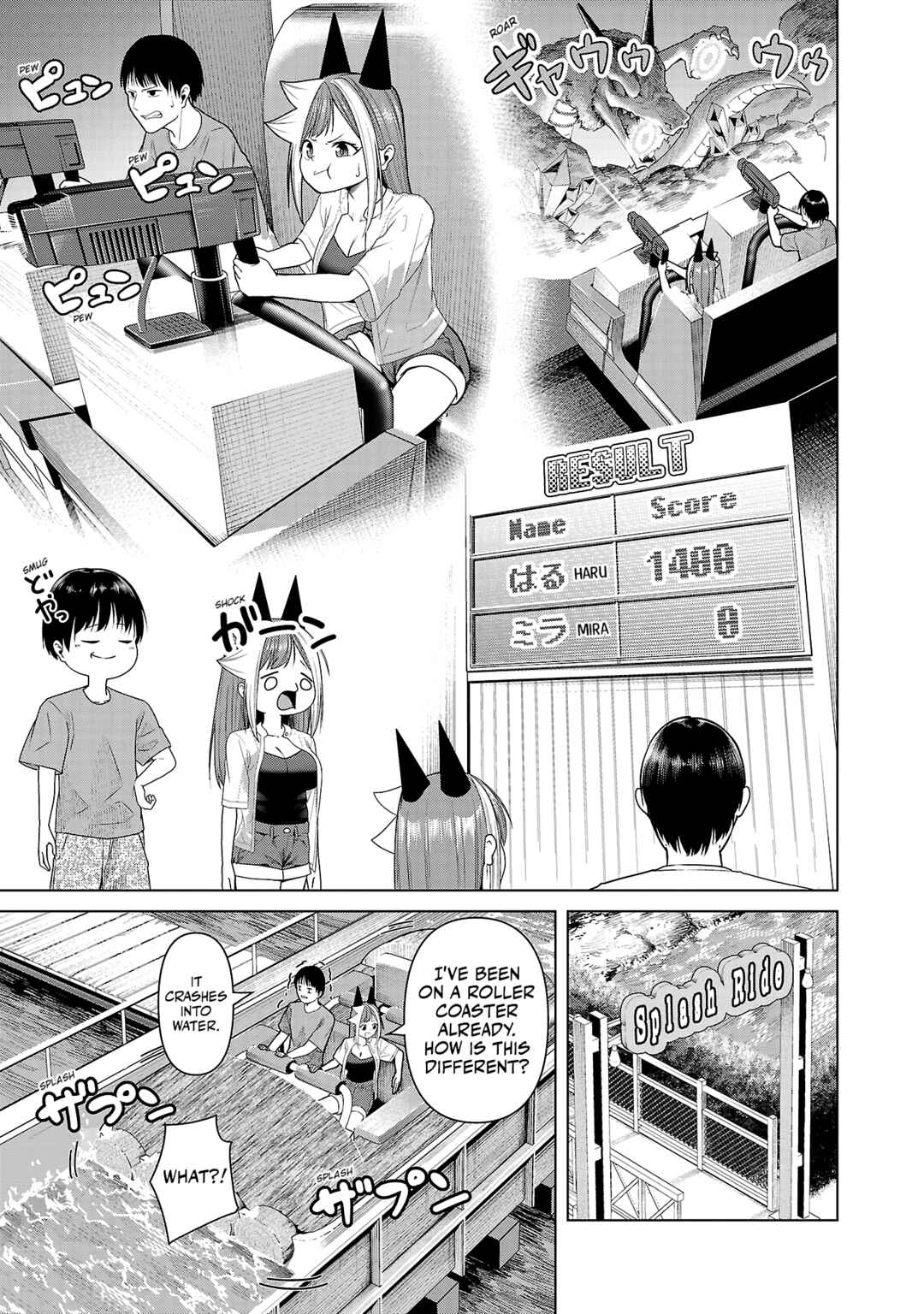 Page 9 Chapter 12 Kaijin Mira no Dai 2 Keitai ga Kawaisugiru
