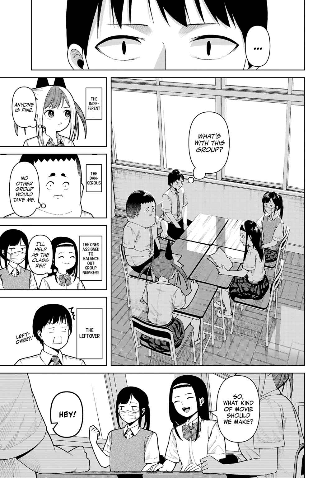 Page 3 Chapter 18 Kaijin Mira no Dai 2 Keitai ga Kawaisugiru