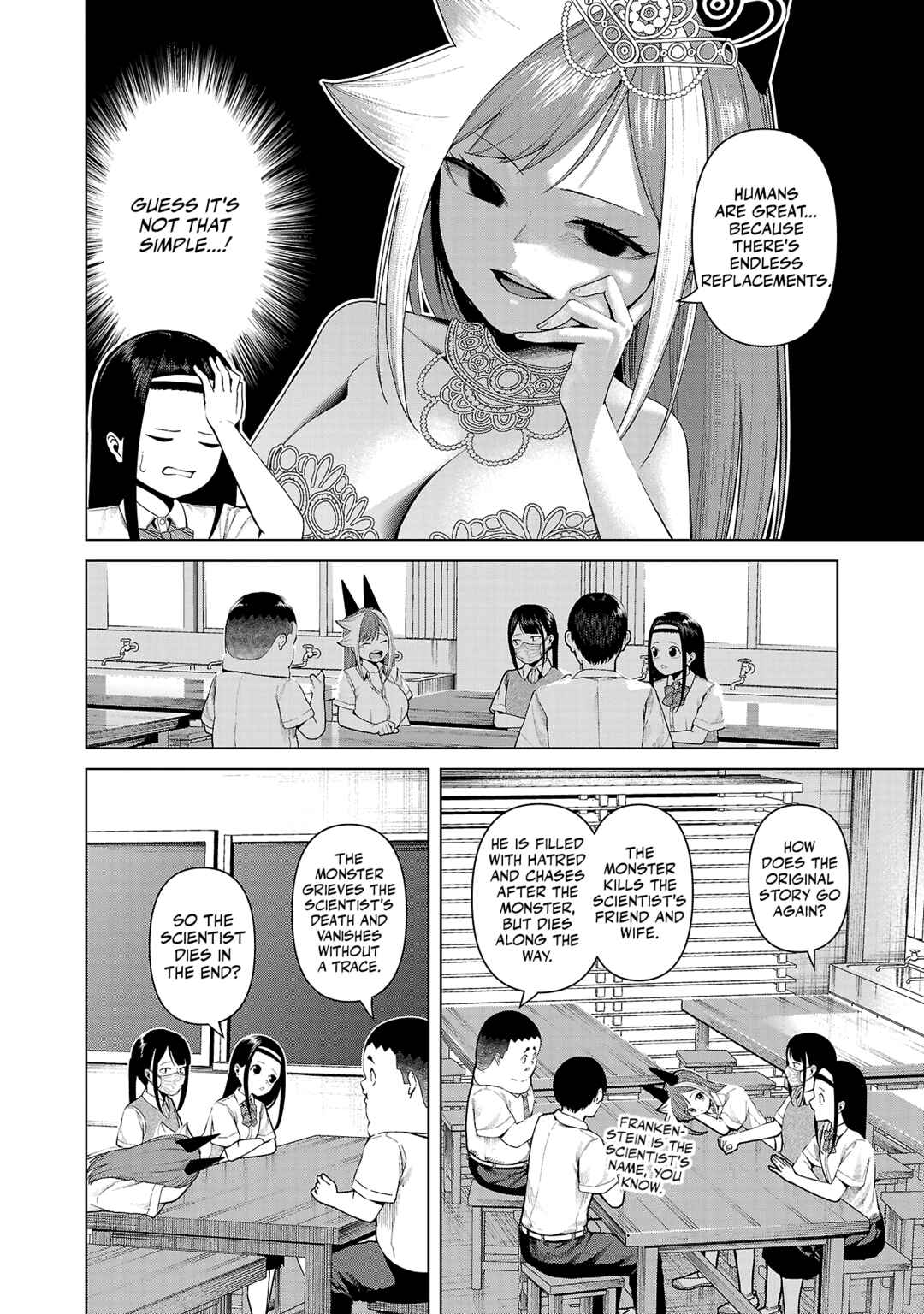 Page 2 Chapter 20 Kaijin Mira no Dai 2 Keitai ga Kawaisugiru