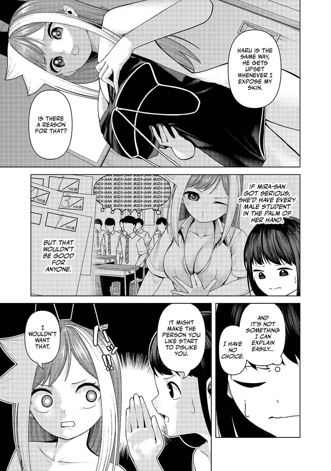 Page 5 Chapter 24 Kaijin Mira no Dai 2 Keitai ga Kawaisugiru
