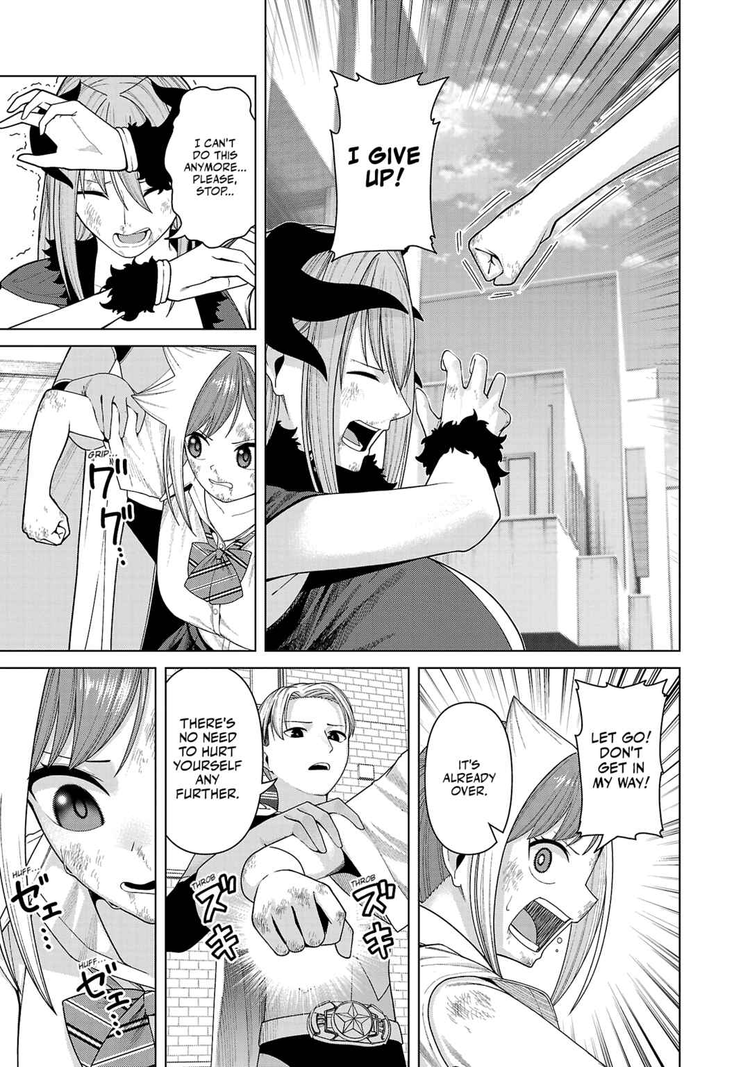 Page 11 Chapter 44 Kaijin Mira no Dai 2 Keitai ga Kawaisugiru