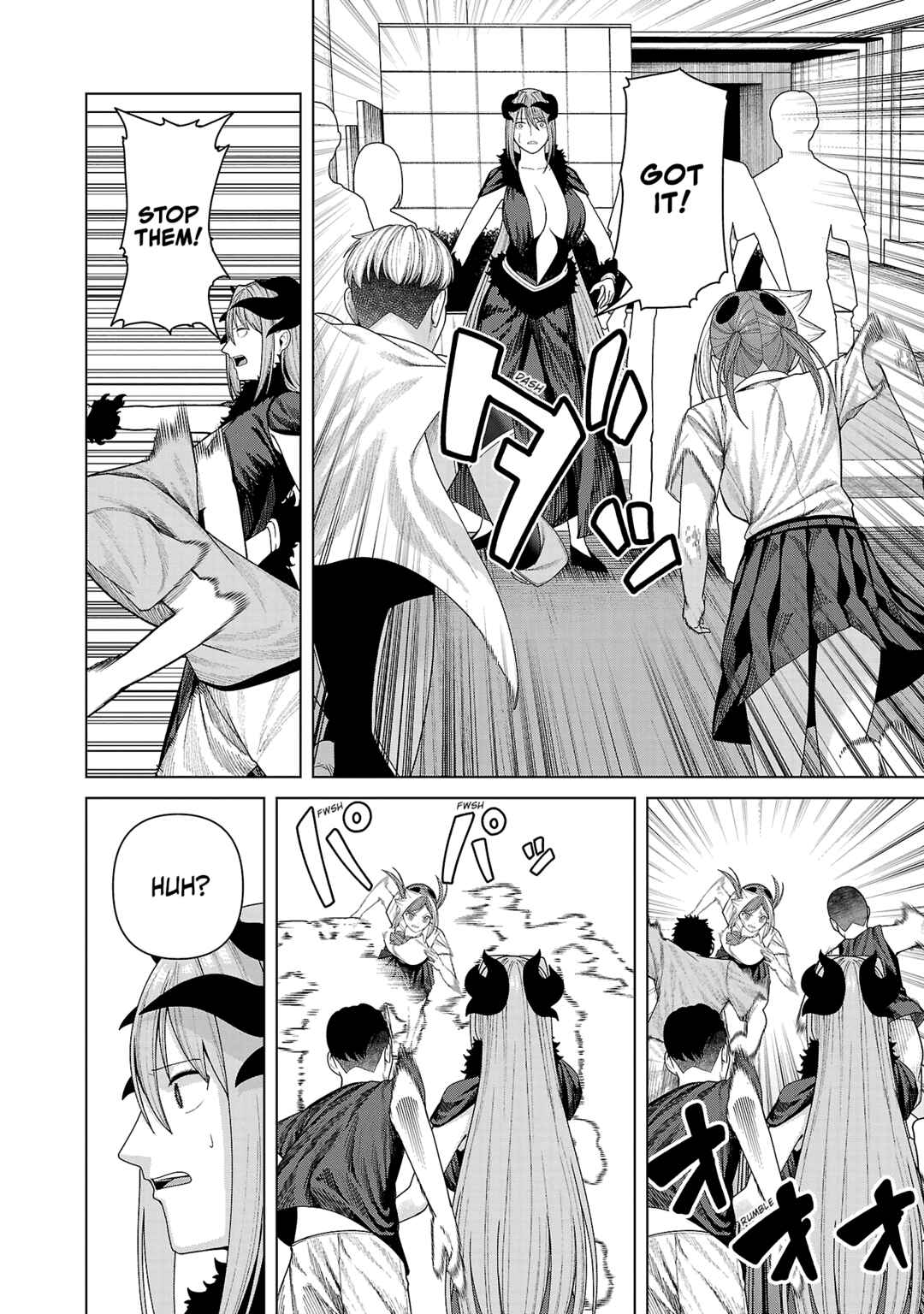 Page 4 Chapter 44 Kaijin Mira no Dai 2 Keitai ga Kawaisugiru
