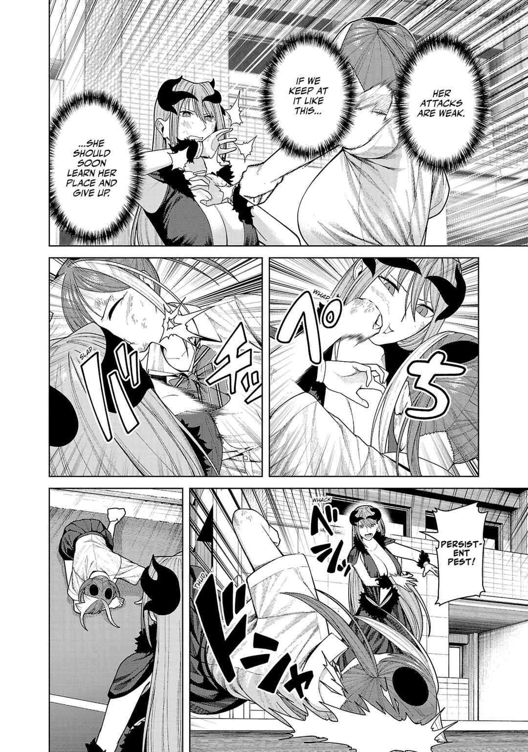 Page 8 Chapter 44 Kaijin Mira no Dai 2 Keitai ga Kawaisugiru