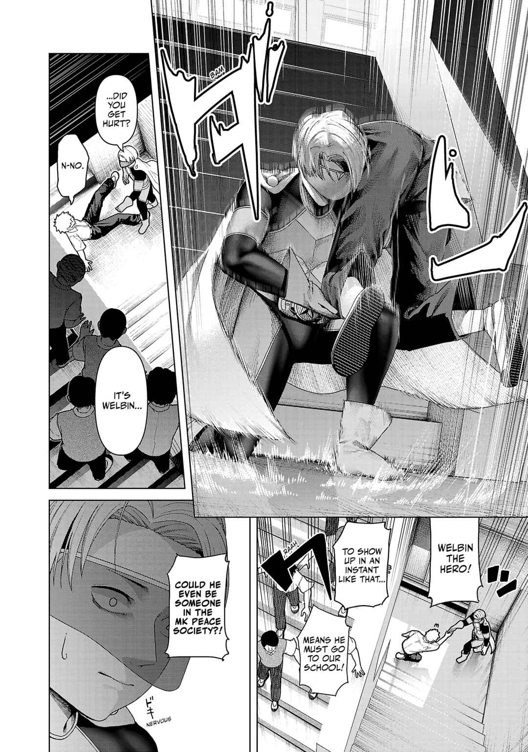 Page 2 Chapter 16 Kaijin Mira no Dai 2 Keitai ga Kawaisugiru