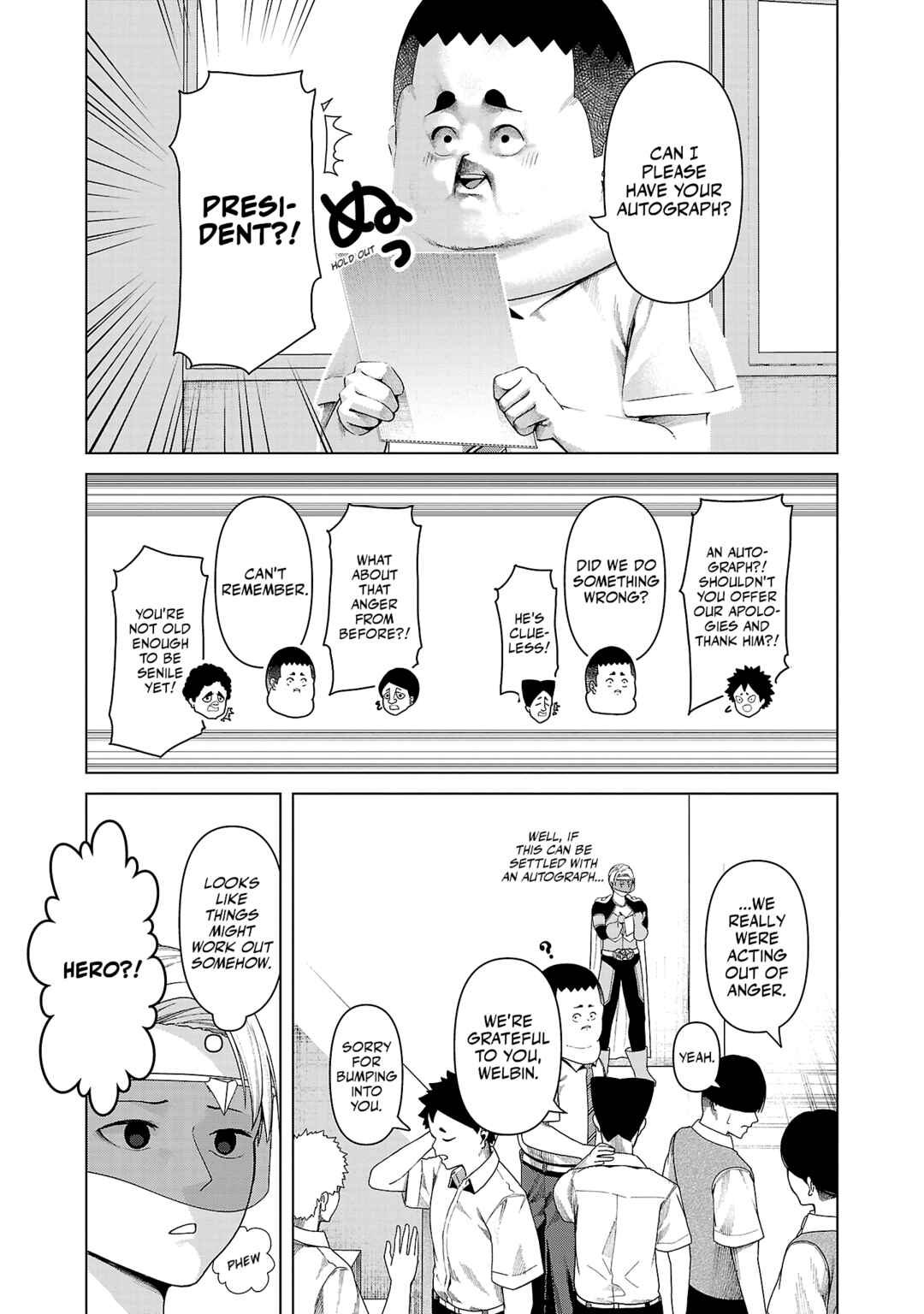 Page 5 Chapter 16 Kaijin Mira no Dai 2 Keitai ga Kawaisugiru