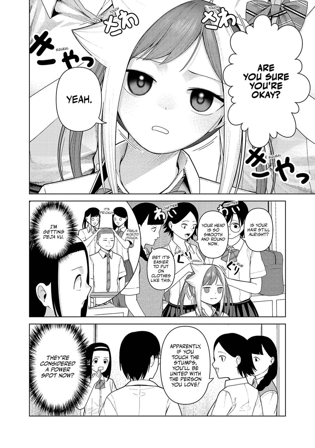 Page 2 Chapter 41 Kaijin Mira no Dai 2 Keitai ga Kawaisugiru