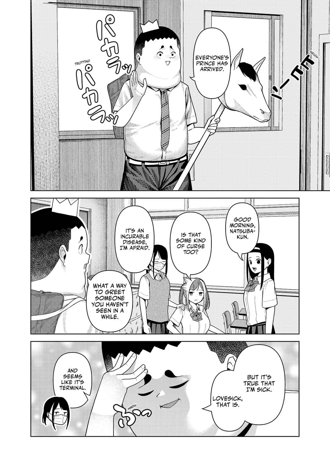 Page 4 Chapter 41 Kaijin Mira no Dai 2 Keitai ga Kawaisugiru