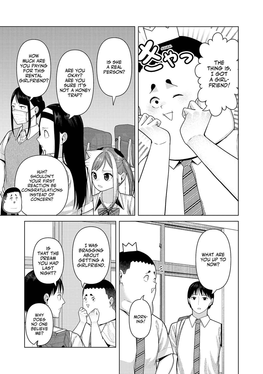 Page 5 Chapter 41 Kaijin Mira no Dai 2 Keitai ga Kawaisugiru