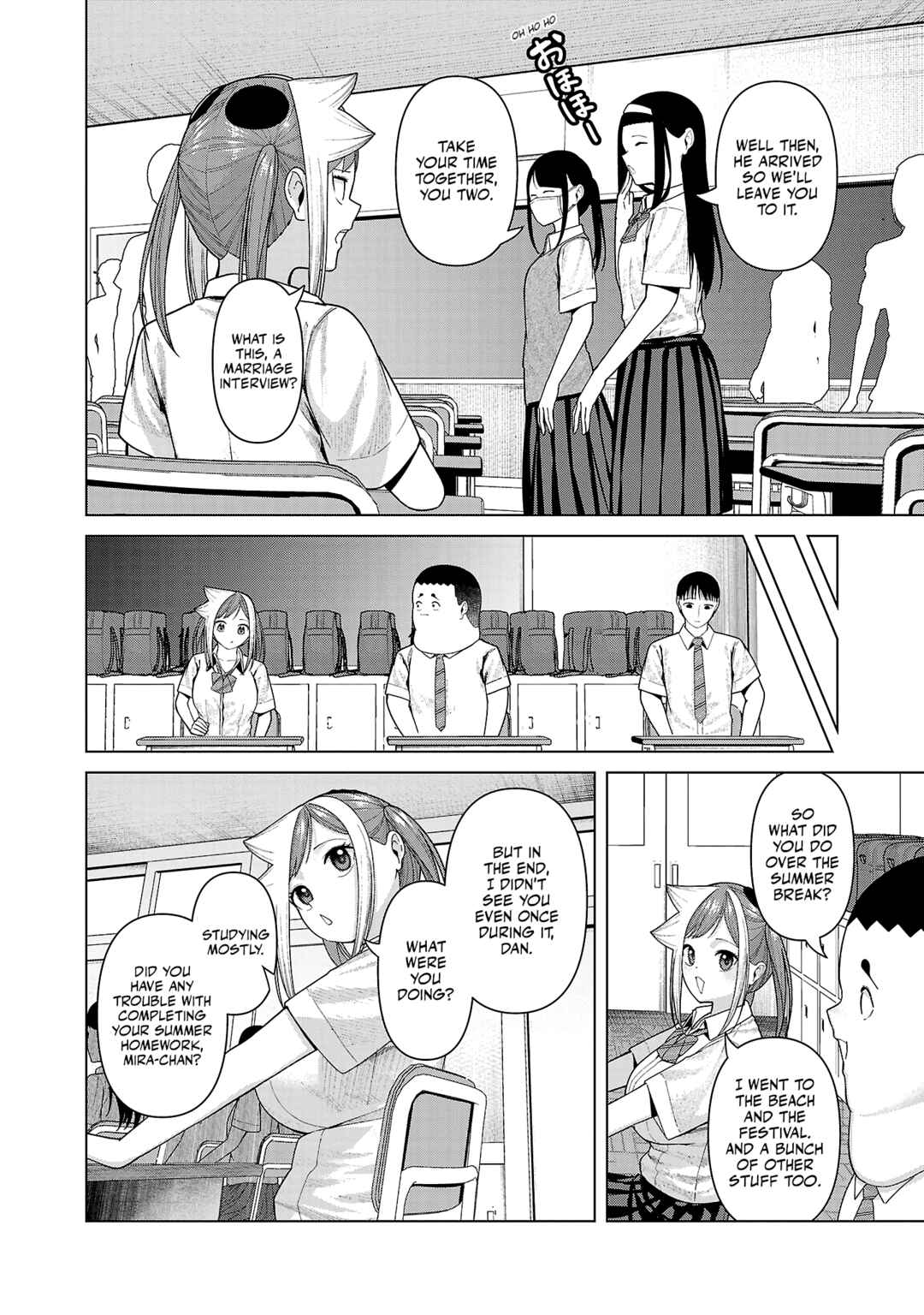 Page 6 Chapter 41 Kaijin Mira no Dai 2 Keitai ga Kawaisugiru