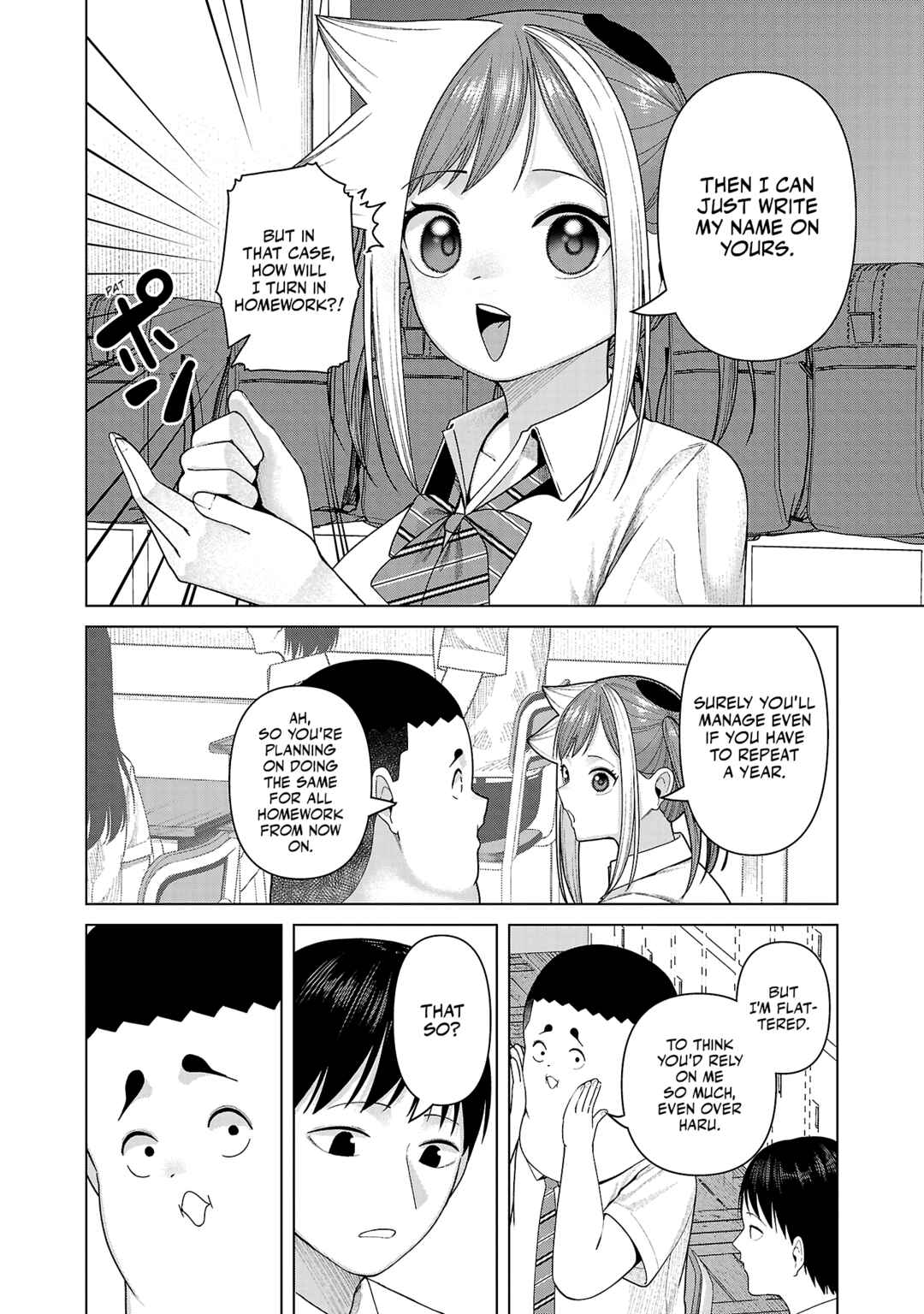 Page 8 Chapter 41 Kaijin Mira no Dai 2 Keitai ga Kawaisugiru
