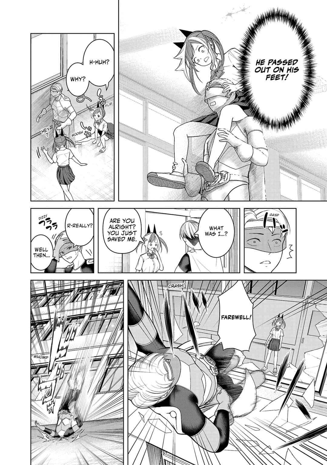 Page 16 Chapter 3 Kaijin Mira no Dai 2 Keitai ga Kawaisugiru