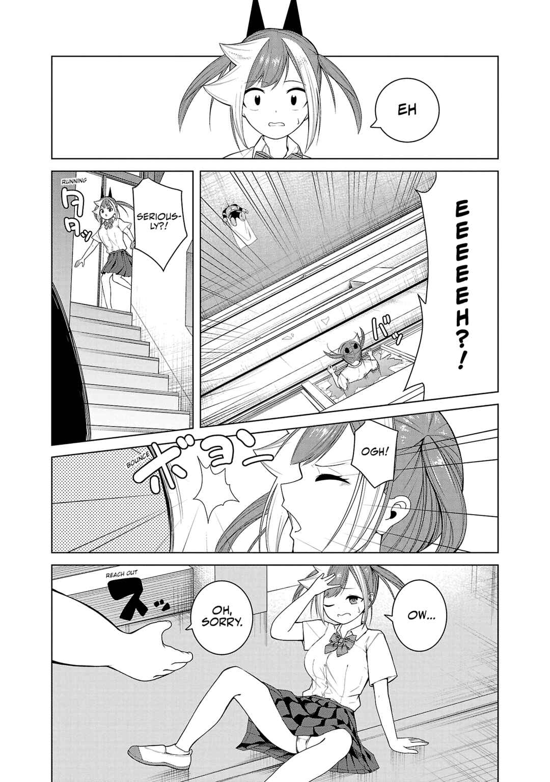 Page 17 Chapter 3 Kaijin Mira no Dai 2 Keitai ga Kawaisugiru