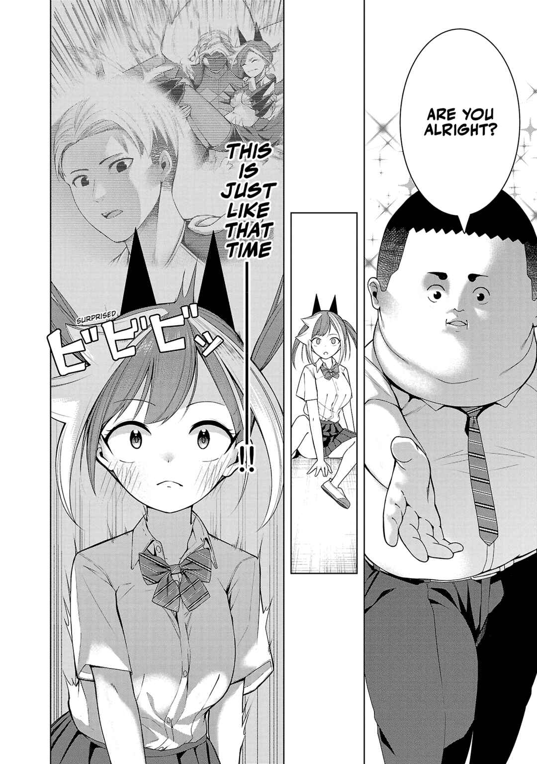 Page 18 Chapter 3 Kaijin Mira no Dai 2 Keitai ga Kawaisugiru